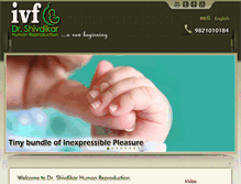 Tablet Screenshot of drshivdikarivfcenter.com
